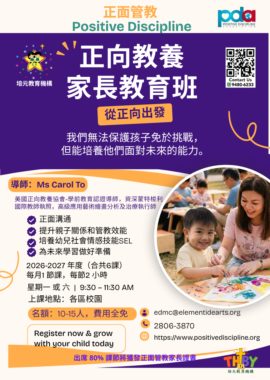 本頁圖片/檔案 - 1