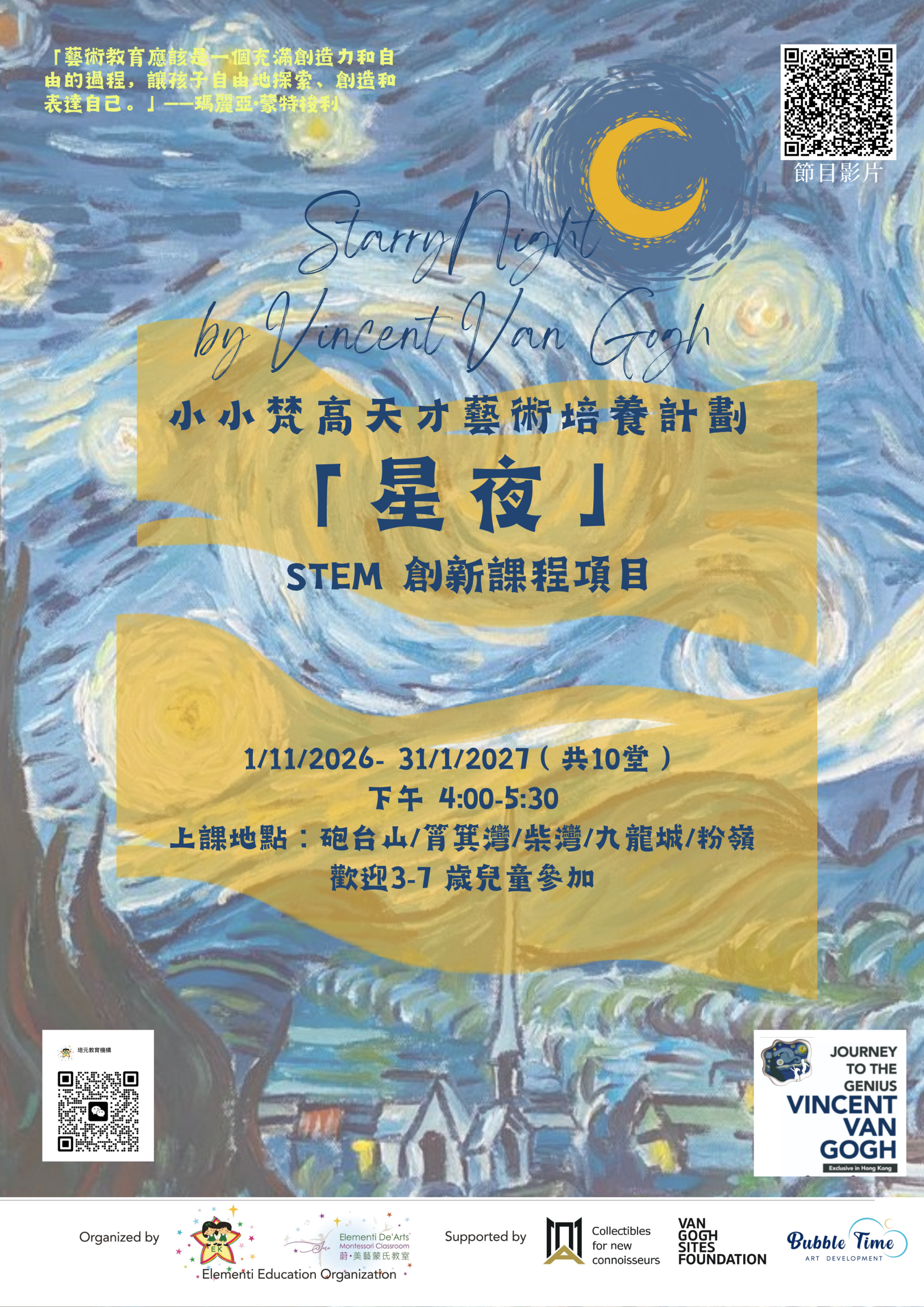 本頁圖片/檔案 - 6